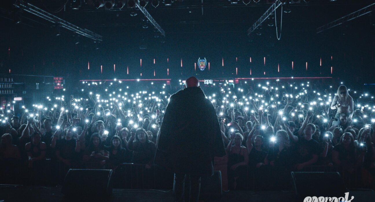 Švesterovo u Boogaloou, foto: Lukrecija Babić