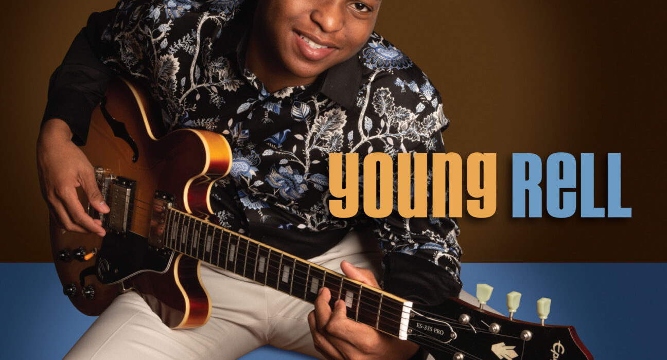 Harrell "Young Rell" Davenport - "Young Rell"
