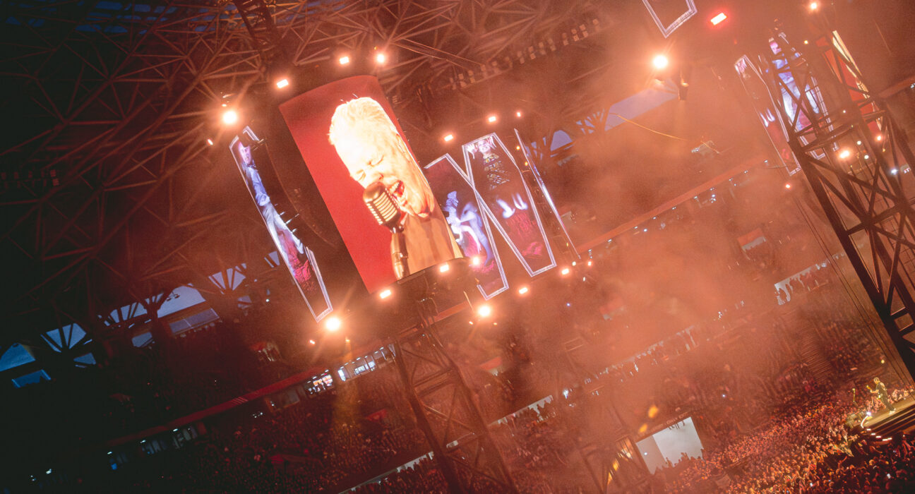 Metallica @ Puskas Arena, Budapest (foto: Marko Hajdarović)