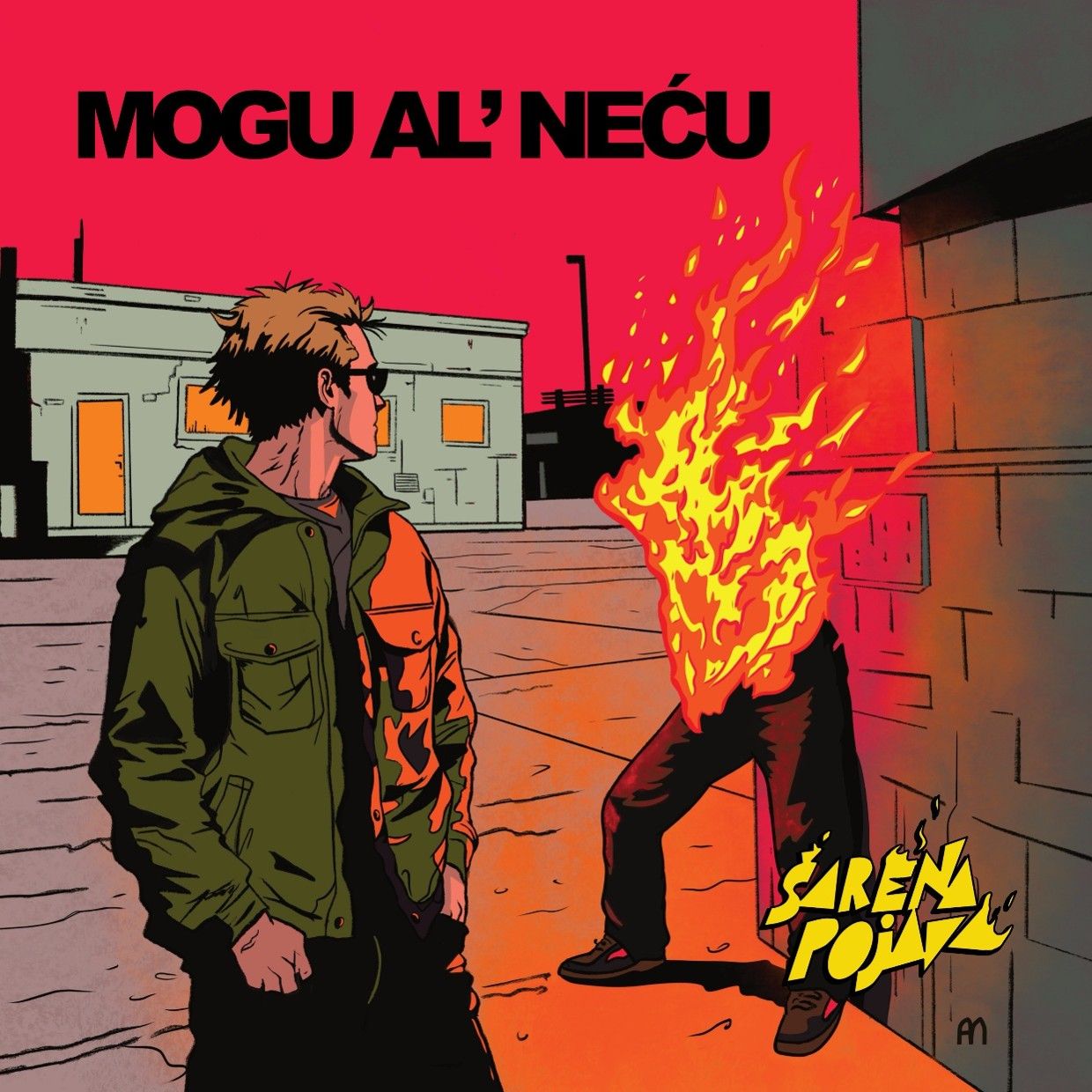 Šarena pojava - Mogu al' neću