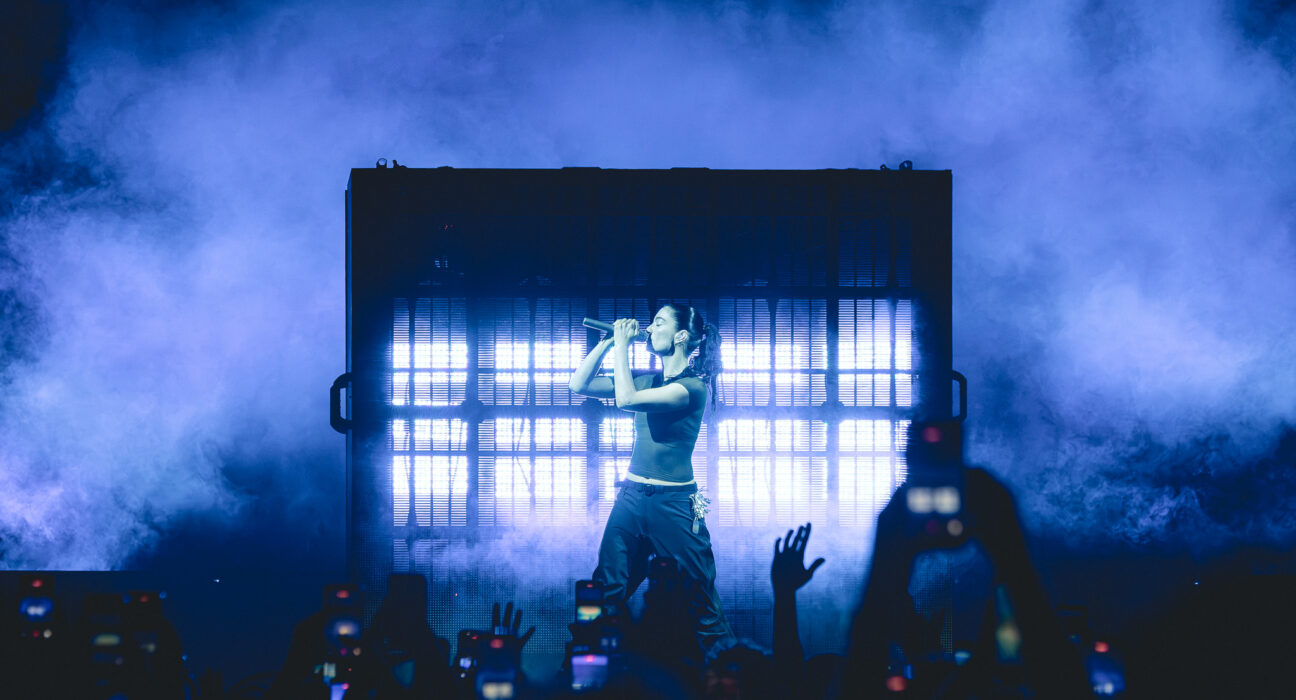Lorde u pulskoj Areni (foto: Marko Hajdarović)