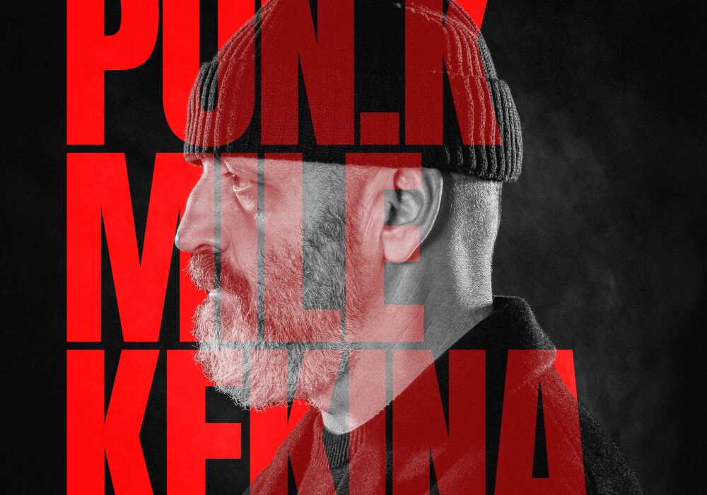 PUN.K Mile Kekina (foto: promo)