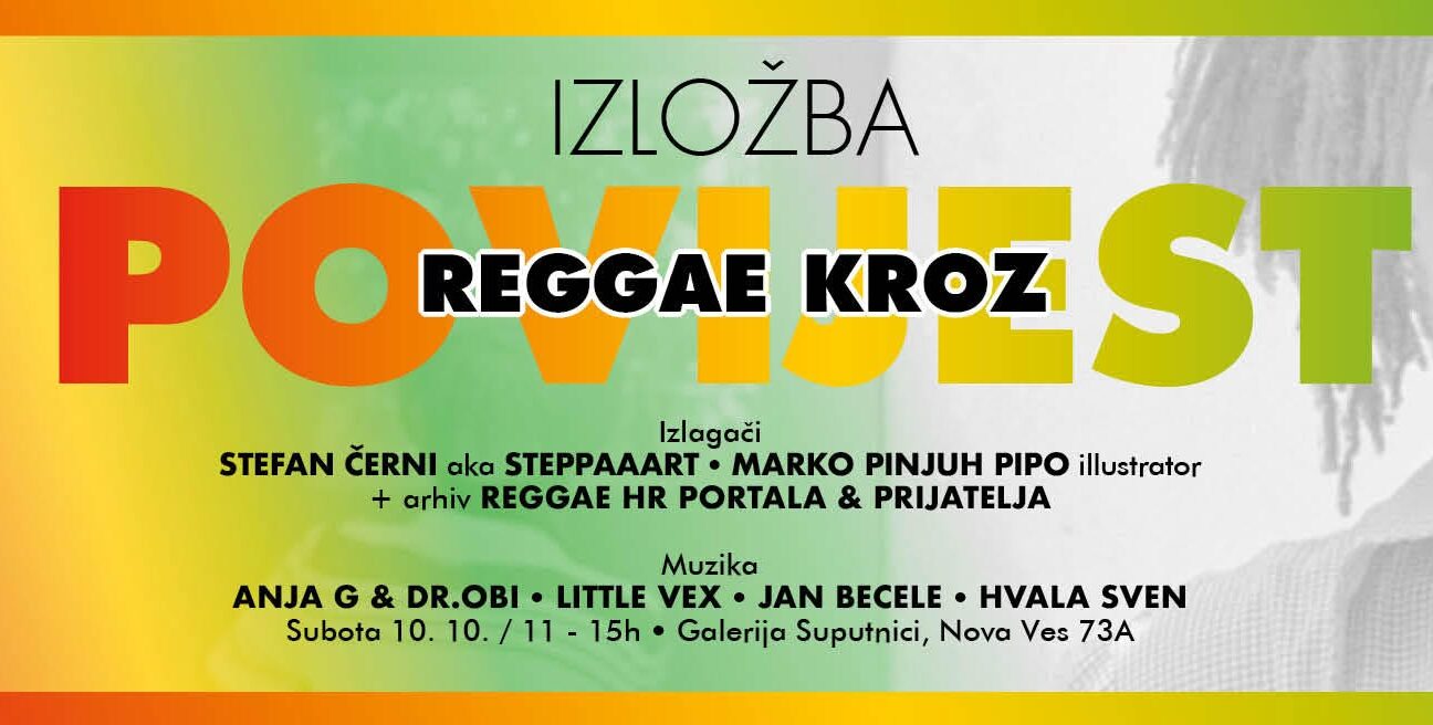 Reggie kroz povijest