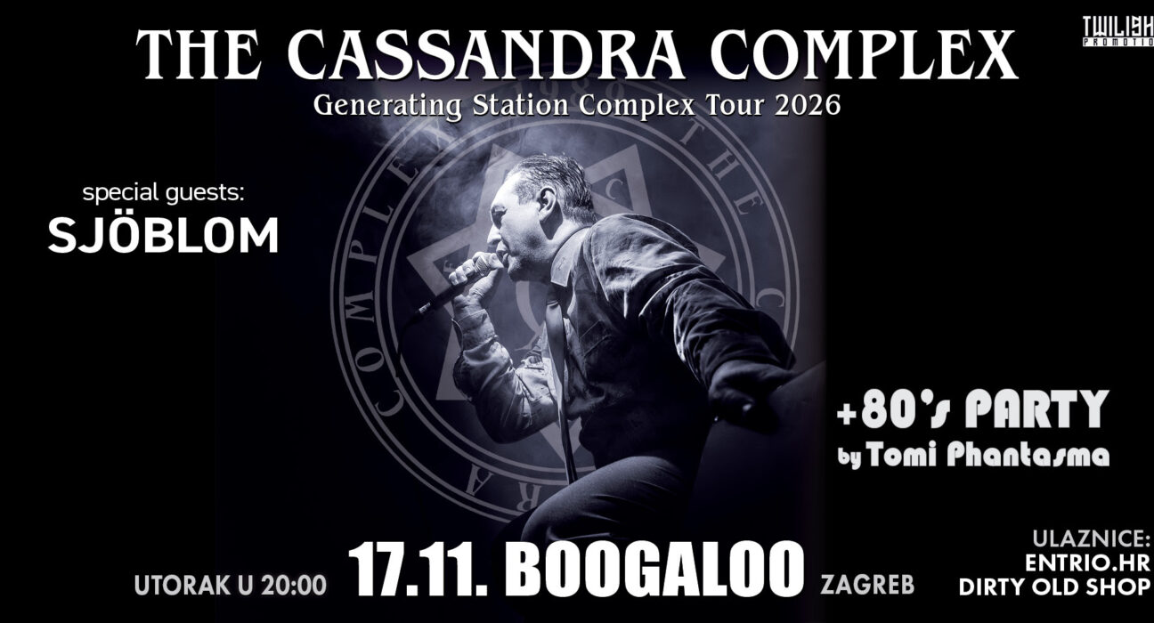 Cassandra Complex