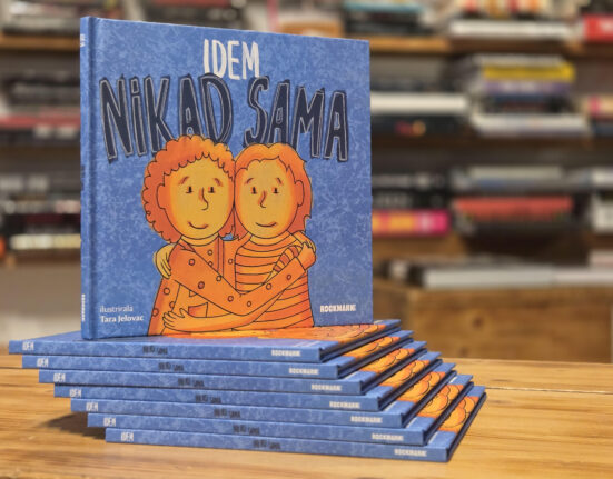 Nikad sama slikovnica, foto: Rockmark