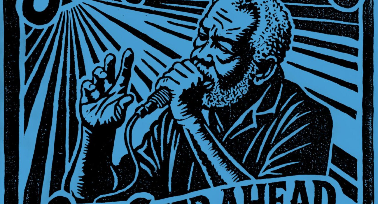 Sherman Holmes - "One Step Ahead of the Blues"