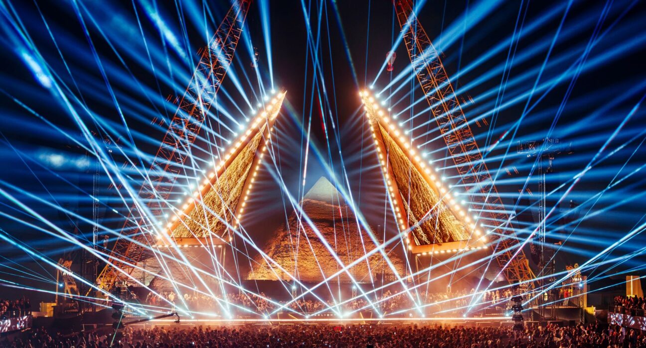 Starlight festival (foto: promo)