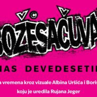 Božesačuvaj nas devedesetih, foto: Akademija likovnih umjetnosti