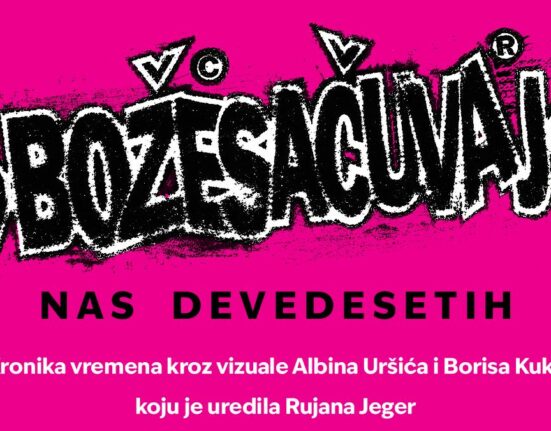 Božesačuvaj nas devedesetih, foto: Akademija likovnih umjetnosti